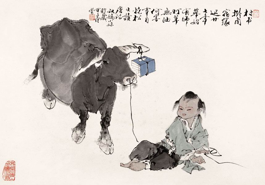 放牛什么成语_成语故事简笔画(3)