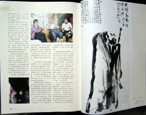 点击图片可在新窗口打开