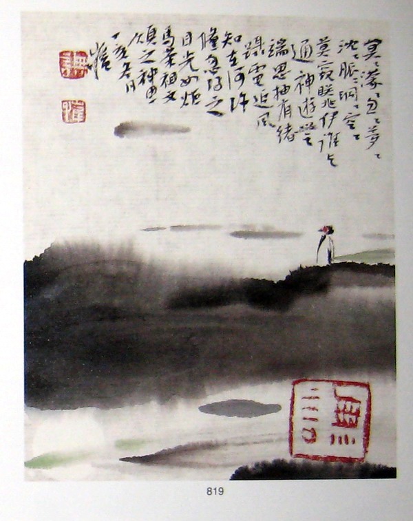 滚动鼠轮图片放大缩小